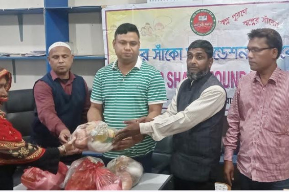 কমলগঞ্জে দরিদ্রদের মধ্যে ইফতার সামগ্রী বিতরণ