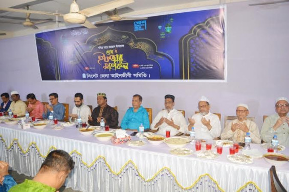 সিলেট জেলা আইনজীবী সমিতির ইফতারে আইনজীবী ও বিচারকের মিলনমেলা