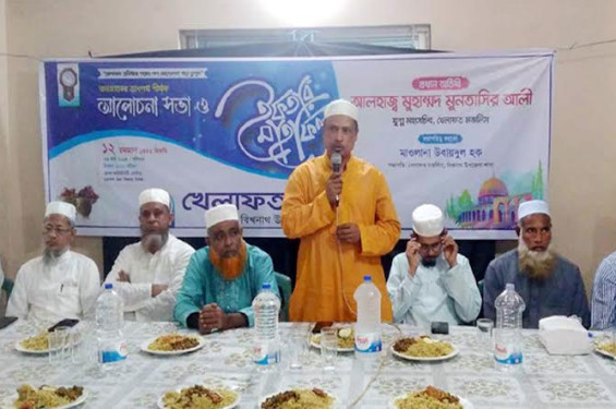 বিশ্বনাথে খেলাফত মজলিসের ইফতার মাহফিল