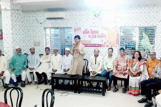 শ্রীমঙ্গল উপজেলা মাধ্যমিক শিক্ষক সমিতির দোয়া ও ইফতার মাহফিল অনুষ্ঠিত