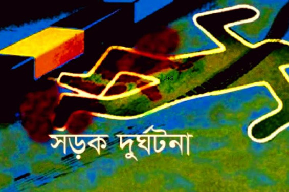 কুলাউড়ায় সিএনজি চালিত অটোরিকশার ধাক্কায় বৃদ্ধা নিহত