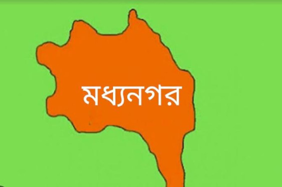 মধ্যনগরে ২ প্রার্থীর সমর্থকদের মধ্যে ধাওয়া-পাল্টা ধাওয়া