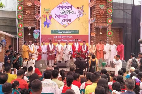 সিলেটে বর্ণিল আয়োজনে বর্ষবরণ