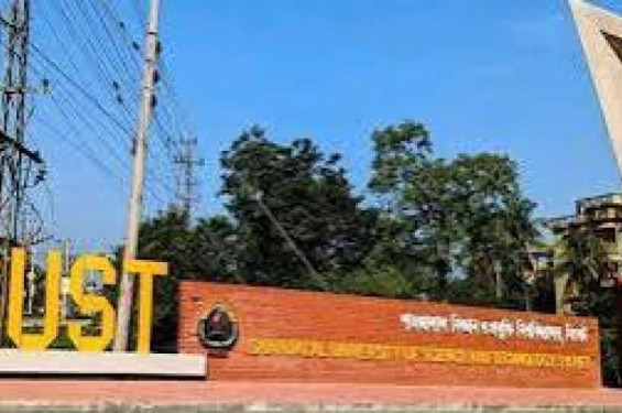 শাবির রেজিস্টার বরাবরে অনিয়মের অভিযোগ