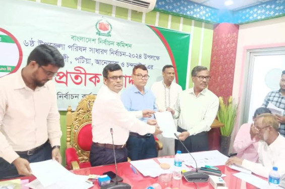 প্রতীক পেয়ে বোয়ালখালীতে আনুষ্ঠানিক প্রচারণায়১৫ প্রার্থী