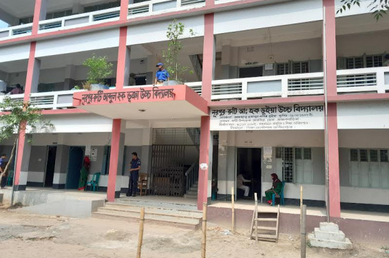 ভোটারের জন্যে মাইকিং
