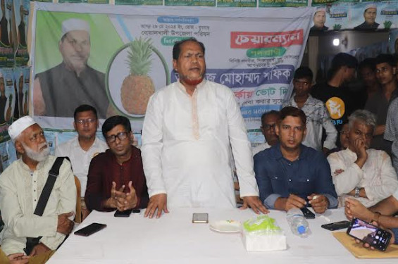 সাংবাদিকদের সাথে চেয়ারম্যান প্রার্থীর মতবিনিময়