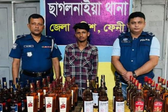 ছাগলনাইয়ায় বিদেশী মদসহ গ্রেফতার-১