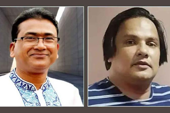 এমপি আনার হত্যায় মূল পরিকল্পনাকারী হিসাবে অভিযুক্ত কে এই শাহীন?
