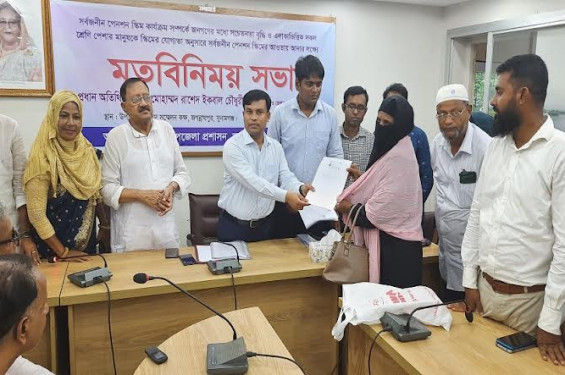 সর্বজনীন পেনশন স্কিম: জগন্নাথপুরে মতবিনিময় সভায়