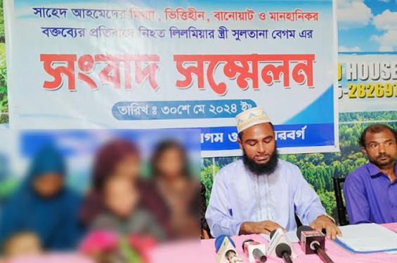 কুলাউড়ায় হত্যা মামলা আপস না করায় মহিলাকে মারপিট