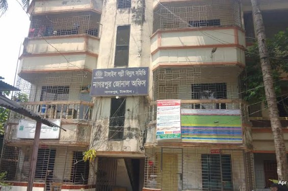 লোডশেডিংয়ে দিশেহারা নাগরপুরবাসী; ক্ষতি হচ্ছে শিক্ষা ব্যবস্থা, কৃষি ও অর্থনীতিতে