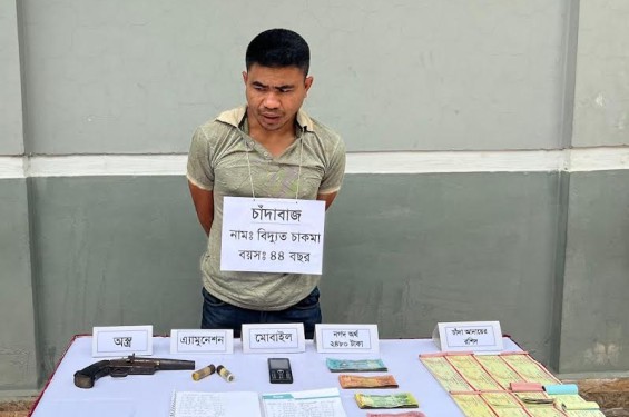 সাজেকে যৌথবাহিনীর অভিযানে অস্ত্রসহ এক সন্ত্রাসী আটক