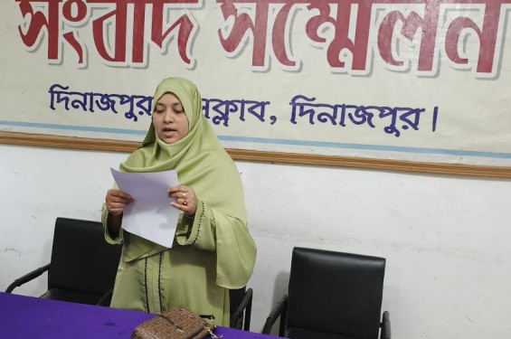 দিনাজপুর প্রেসক্লাবে স্বামীর বিরুদ্ধে সংবাদ সম্মেলন করায় স্ত্রীর পাল্টা সংবাদ সম্মেলন