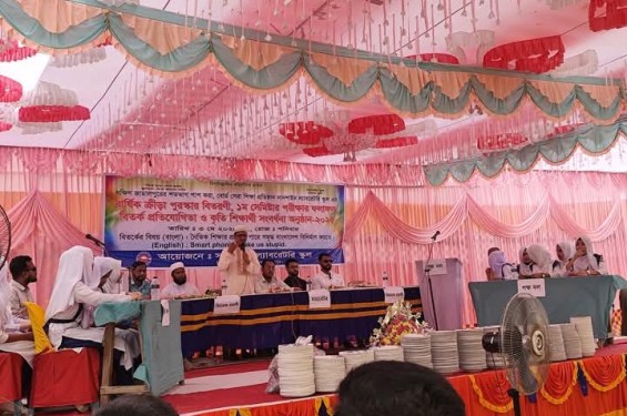 বার্ষিক ক্রীড়া পুরস্কার বিতরণী ১ম সেমিষ্টার পরীক্ষার ফলাফল  বিতর্ক প্রতিযোগিতা ও কৃতি শিক্ষার্থী সংবর্ধনা