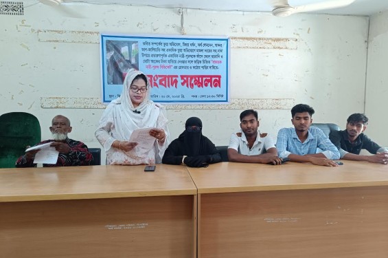ঝিনাইদহে সক্রিয় হানিট্র্যাপ চক্রের ফাঁদ, প্রতিকার চেয়ে সংবাদ সম্মেলন