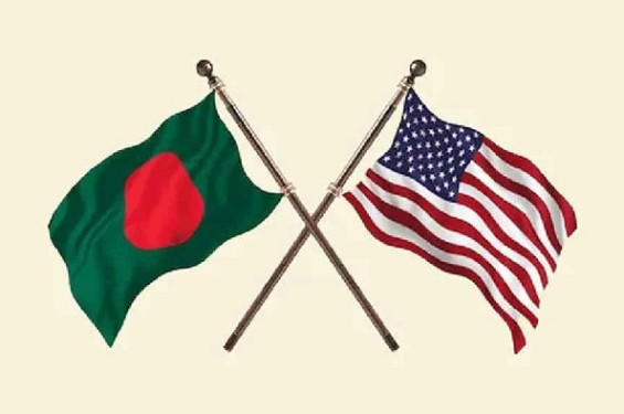 বাংলাদেশের আর্থিক খাতে স্বচ্ছতা আনতে মার্কিন পররাষ্ট্র দপ্তরের ৮ পরামর্শ