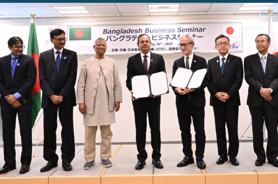 জাপানের সঙ্গে বাংলাদেশের ৬ সমঝোতা স্মারক সই