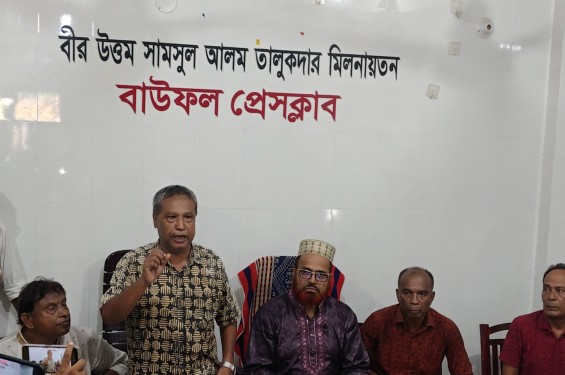 সাংবাদিকদের সাথে মতবিনিময়ের সভা বিএনপি নেতার