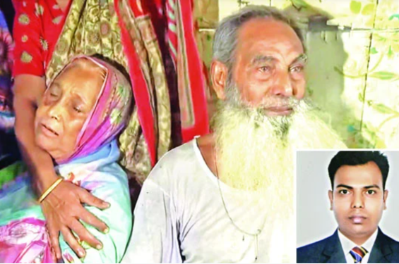 ক্রাইম জোন গাজীপুর