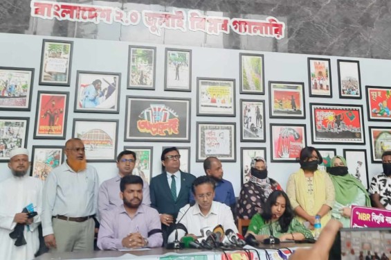 এনবিআর চেয়ারম্যানের অপসারণসহ ৪ দাবি, অসহযোগ কর্মসূচির ডাক
