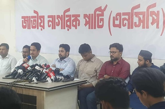 ৩ আগস্ট ‘জুলাই ঘোষণাপত্র’ ও ইশতেহার পাঠ করা হবে : নাহিদ ইসলাম