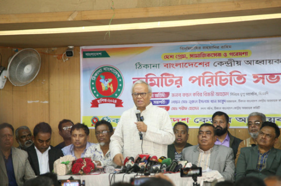 ড. ইউনুসের আমলে হাসিনার বিচারবহির্ভূত হত্যার পুনরাবৃত্তি কেন প্রশ্ন রিজভীর