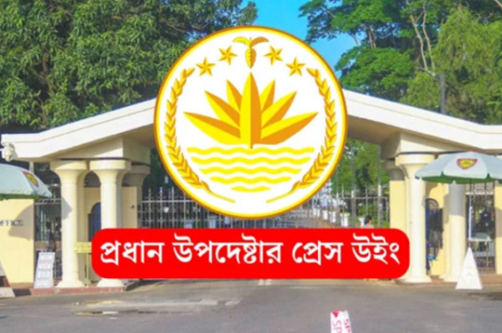সংস্কার নভেম্বরের মধ্যে শেষ করার তথ্য সঠিক নয়
