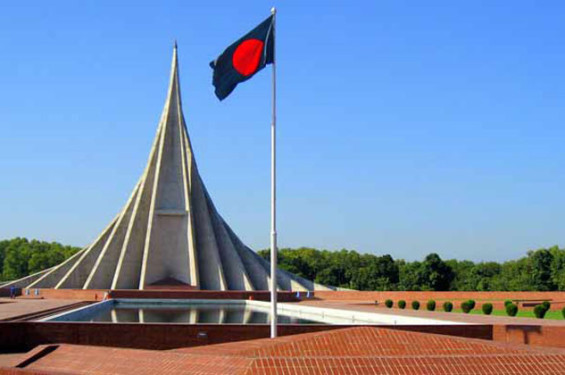 মহান বিজয় দিবস আজ