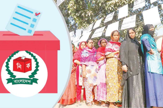 কাঙ্ক্ষিত গণতন্ত্রে ফেরার ভোট আজ