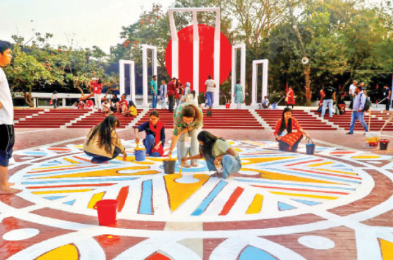 আন্তর্জাতিক মাতৃভাষা দিবস কাল
