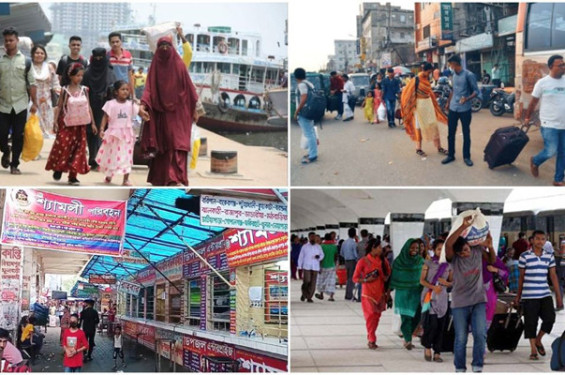 ঈদযাত্রায় রাজধানী ছাড়ছে ঘরমুখো মানুষ