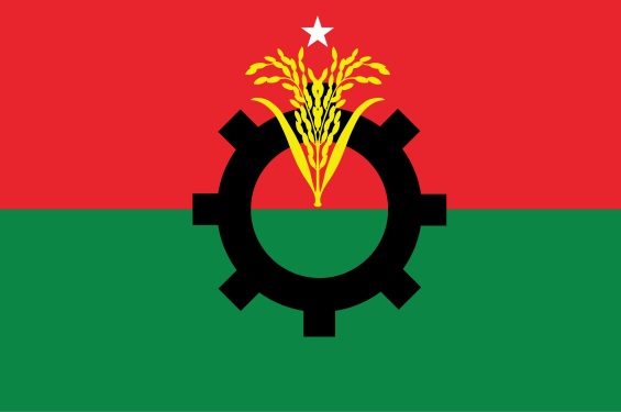 সোমবার শোক দিবস পালন করবে বিএনপি