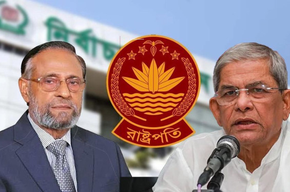 বৃহস্পতিবার রাষ্ট্রপতি নির্বাচনে আইনি বাধা নেই 