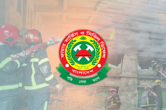 সারা দেশে অগ্নিঝুঁকিতে ৩ হাজার ৯৩৮ ভবন