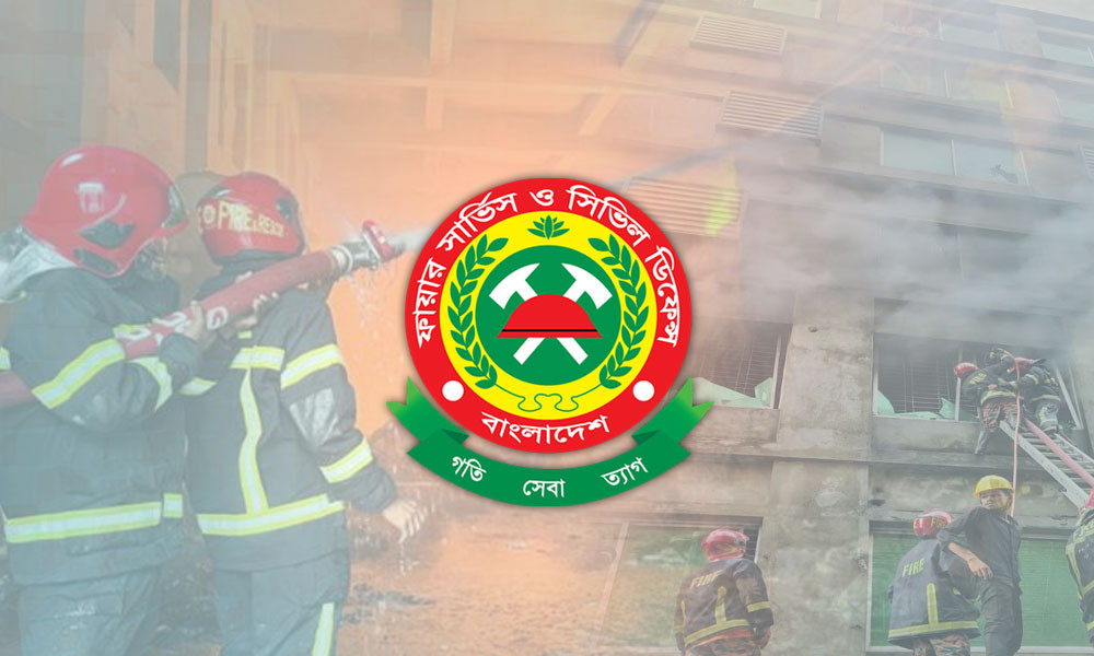 সারা দেশে অগ্নিঝুঁকিতে ৩ হাজার ৯৩৮ ভবন