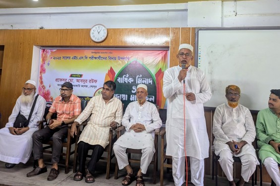 শেরপুর সরকারি কলেজে এইচএসসি ২০২৫ পরীক্ষার্থীদের বিদায় ও দোয়া মাহফিল অনুষ্ঠিত