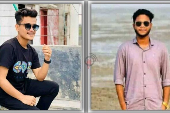 মিরসরাইয়ের মেলখুম ট্রেইলর ঘুরতে এসে দুই পর্যটকের মৃত্যু