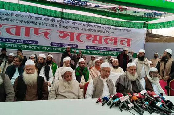 ১০ জানুয়ারি দেশব্যাপী জোবায়েরপন্থিদের বিক্ষোভের ডাক