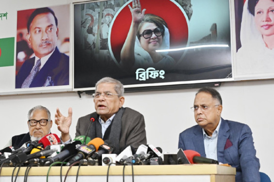 হাসিনার আমলে বিদ্যুৎ ও জ্বালানি খাতে সম্পাদিত চুক্তি জনসমক্ষে প্রকাশের দাবি বিএনপির