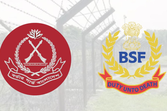 ঢাকায় বিজিবি-বিএসএফ সীমান্ত সম্মেলনে যেসব ইস্যুতে আলোচনা হবে