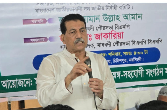 জামায়াতকে ‘বেইমান- মোনাফেক’ আখ্যা দিলেন খায়রুল কবির খোকন