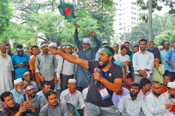 আন্দোলন চালিয়ে যাওয়ার ঘোষণা
