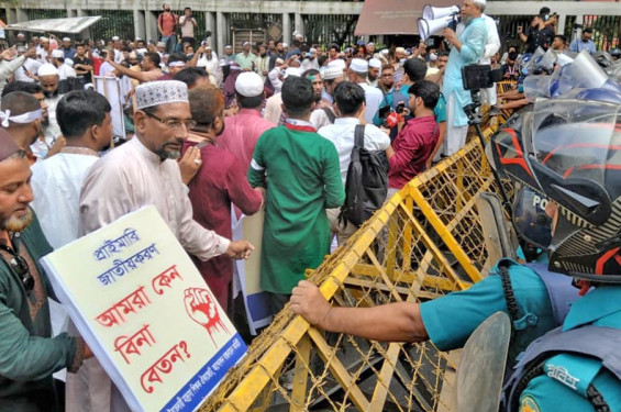 ইবতেদায়ি শিক্ষকদের  নতুন কর্মসূচি ঘোষণা