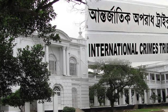 আশুলিয়ায় ৬ লাশ পোড়ানো মামলায় পূর্ণাঙ্গ রায় প্রকাশ