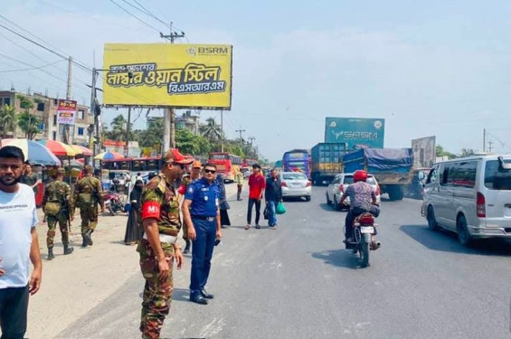 কুমিল্লায় সড়ক দুর্ঘটনায় নিহত ৪