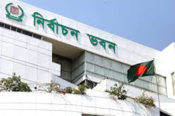 সংরক্ষিত নারী আসনের ভোট  ১২ মে