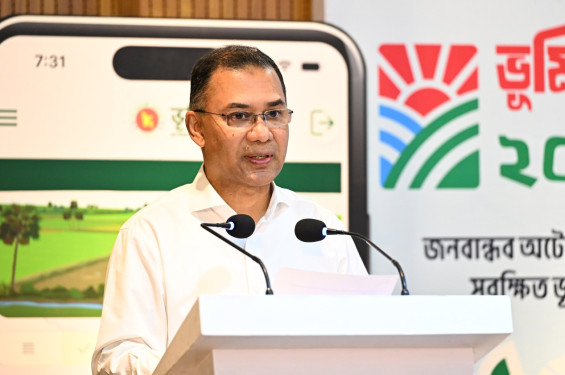 ভূমি সেবা পেতে আর দুর্নীতির শিকার হতে হবে না : প্রধানমন্ত্রী