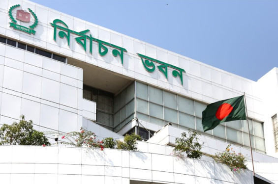 জাতীয় নির্বাচনের অভিজ্ঞতা স্থানীয় ভোটে লাগাতে চায় ইসি