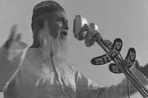 মজলুম জননেতা মওলানা ভাসানীর ৪৮তম মৃত্যুবার্ষিকী আজ